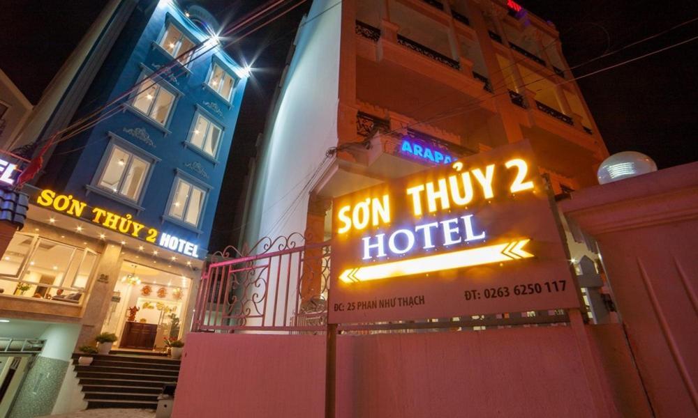 Son Thuy 2 Hotel ダラット エクステリア 写真