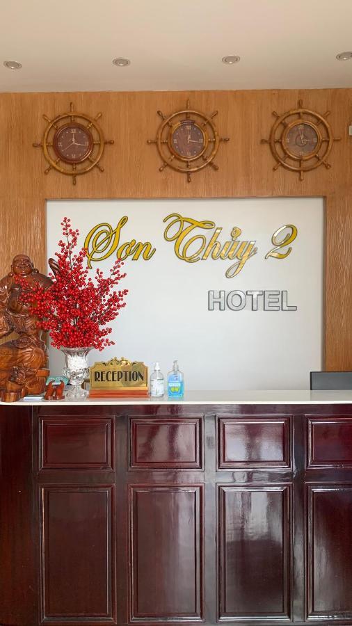 Son Thuy 2 Hotel ダラット エクステリア 写真