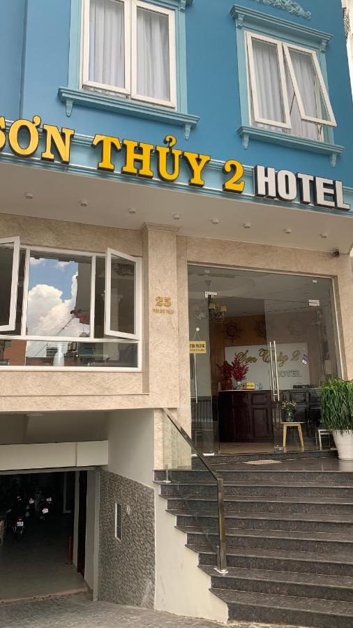 Son Thuy 2 Hotel ダラット エクステリア 写真